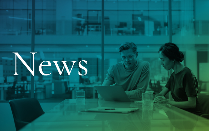 Banner with the word news